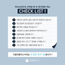 서울교정치과기공소 이미지