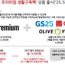 돌마로90번길 이미지