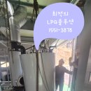한진세탁 이미지