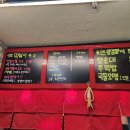 봉구삼촌