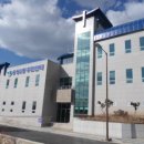 용당2동주민센터 이미지