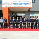 신활력 문화센터 이미지