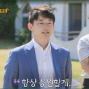 영호에너지 이미지