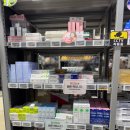 전주약국 | 전국 최대 규모 창고형 약국! 메디플러스약국 전주점 방문 후기