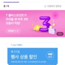 에그드랍 수영점 이미지