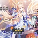 일곱번째달
