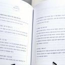 김주미한의원 네이버블로그
