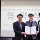 한국교육과정개발