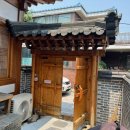 수원 가족 숙소 추천 행궁다미 주말 이용 후기