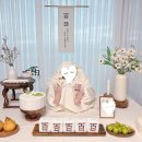 미소떡방 | 셀프 백일상 (너의 테이블), 백일떡(미소떡방) 후기