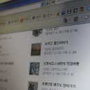 통큰통닭 이미지