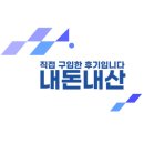 윤짬