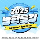 태성태권도장 이미지