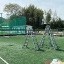 조리마을체육공원 이미지