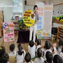 반여2동어린이집 이미지