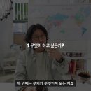 모든기획 - 중구 중앙길 39 | 모든기획