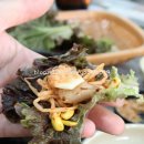 김가네흑돼지 이미지