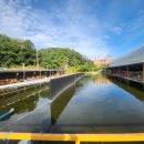 아름낚시터 이미지