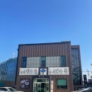 오사카PC | 천안 성성동 겐우동 수타면 붓카케우동 솔직후기!