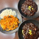 도봉로-6 | 구미 봉곡동 짜장면 맛집 추천! 도량동 근처 혼밥 중화요리 중국집 ‘도화’ 내돈내산 솔직후기