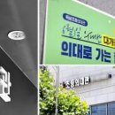 N.C공인중개사사무소 네이버블로그