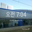 만년7080 | 대전 서구 월평 만년 둔산 탄방 도안 관저 분위기 임장 후기