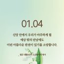 공현 Daum카페