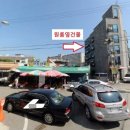 평택지산동세븐스타셀프빨래방