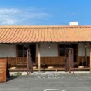 시골소쿠리 이미지