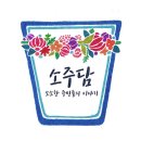 스압주의,주관주의) 야심한 밤 주민1이 추천하는 BL웹툰 이미지