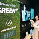 플러스존1 이미지