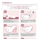 세정메디컬 이미지