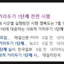 막창도둑(신음점) 이미지