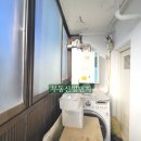 입암주공부동산공인중개사사무소 이미지