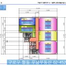 아이온타워3 이미지
