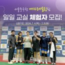 서울중구청 이미지