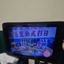 한남로 | [대전_한남대] 한남대학교 맛집 "쯔보" 내돈내산 솔직 후기~