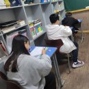 세림수학학원 이미지