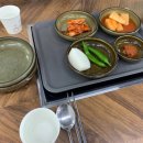 참뼈(불국점) 이미지
