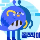 베스트케밥(BEST KEBAB) 네이버블로그