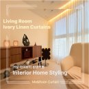 페브릭 아트-소품에 꽃이 피다 | 🌿 미앤데코 서초 · 반포 역삼 업체 ㅣ 서초아트래디앙 거실 튀르키예 린넨 커튼 시공후기!🍃