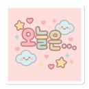 벤티프레소검단 - 서구 이음2로 29 | 벤티프레소검단