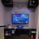 엔젤스코인노래연습장 군산수송점 이미지