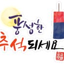 뽀송이네 펫살롱 이미지