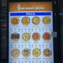 노모어피자범계점 이미지