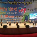 용인대태권스쿨 이미지