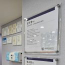 서울탑정신건강의학과의원 이미지