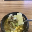 일잔 - 춘천시 보안길 10 | 영통 육회무침 맛집 [육회일잔] 방문 후기