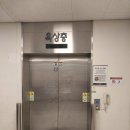 경기도 수원시 권선구 경수대로 270 (권선동) 이미지