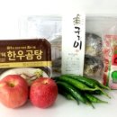 (주)로가닉 이미지